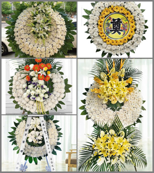 山东莱芜莱城区杨庄镇张家泉村花圈速递
